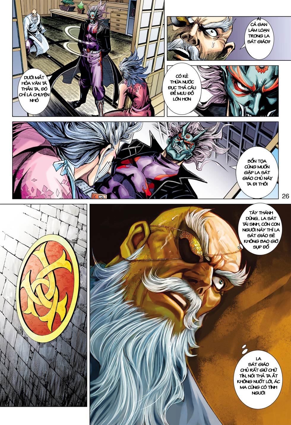 Long Hổ Môn Chapter 394 - Trang 2