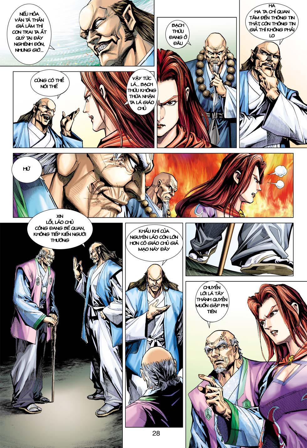 Long Hổ Môn Chapter 394 - Trang 2