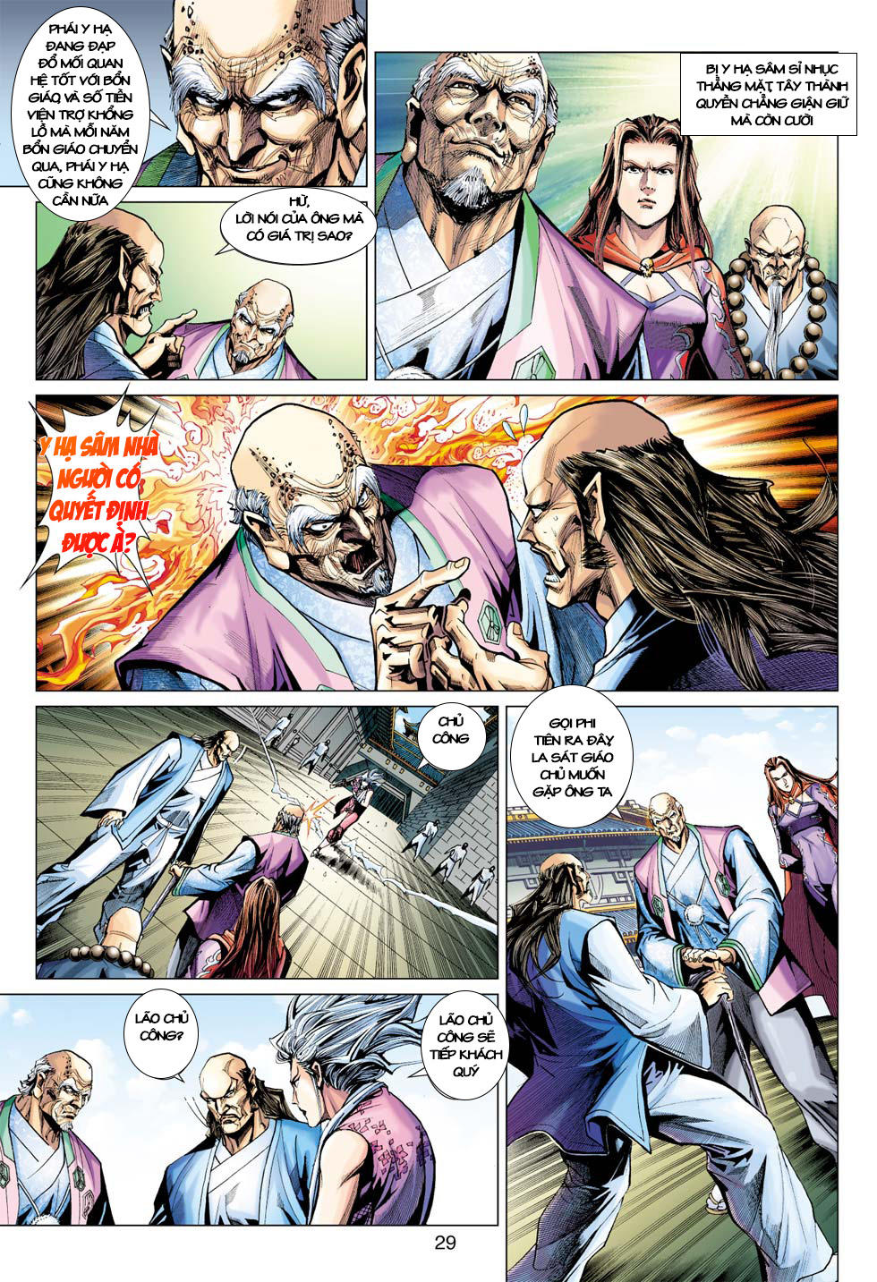 Long Hổ Môn Chapter 394 - Trang 2