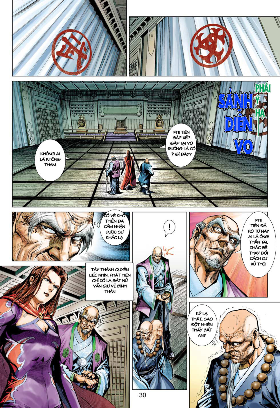 Long Hổ Môn Chapter 394 - Trang 2