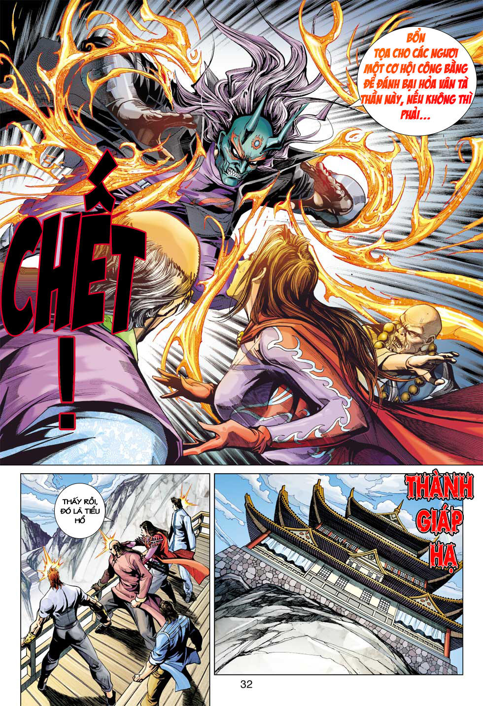 Long Hổ Môn Chapter 394 - Trang 2
