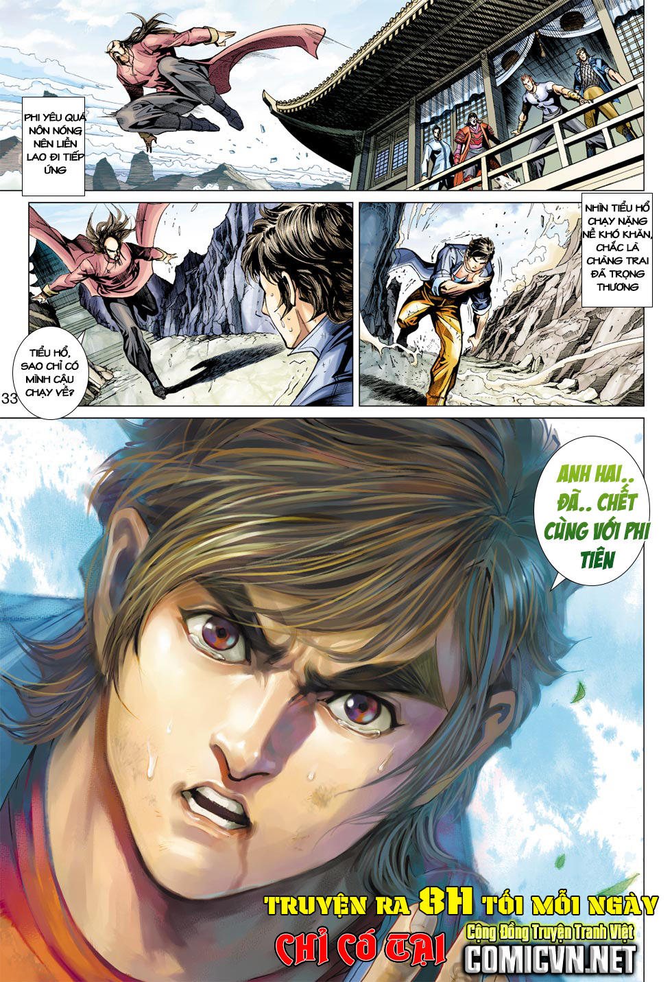 Long Hổ Môn Chapter 394 - Trang 2