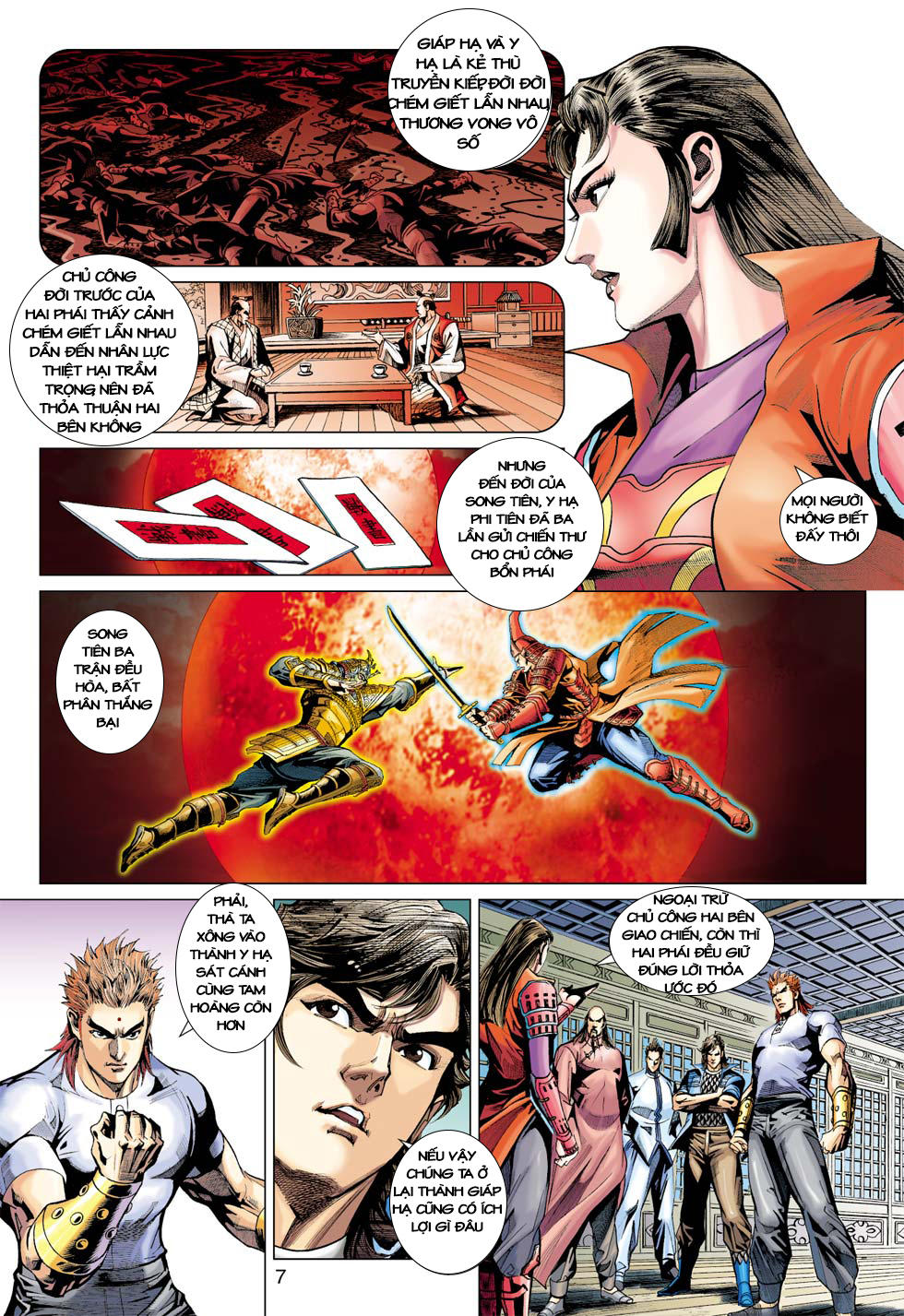 Long Hổ Môn Chapter 394 - Trang 2
