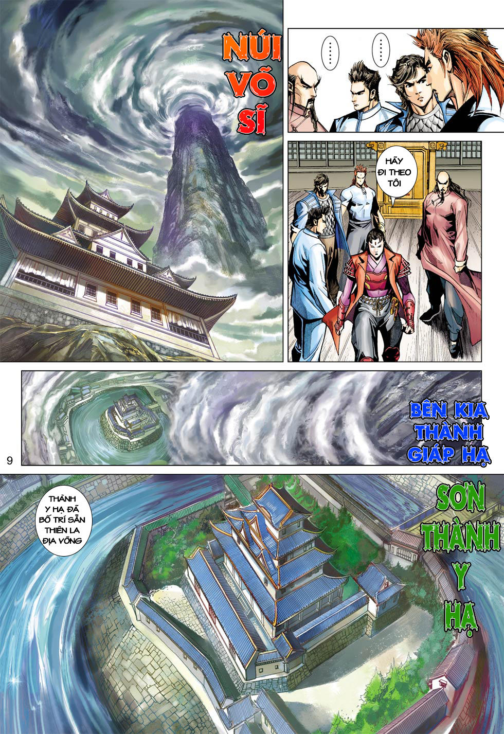Long Hổ Môn Chapter 394 - Trang 2