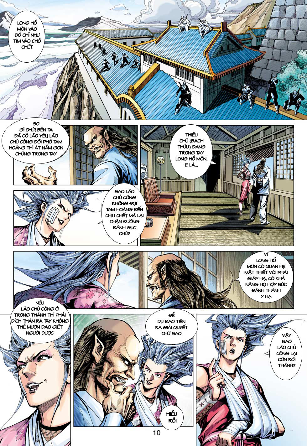 Long Hổ Môn Chapter 394 - Trang 2