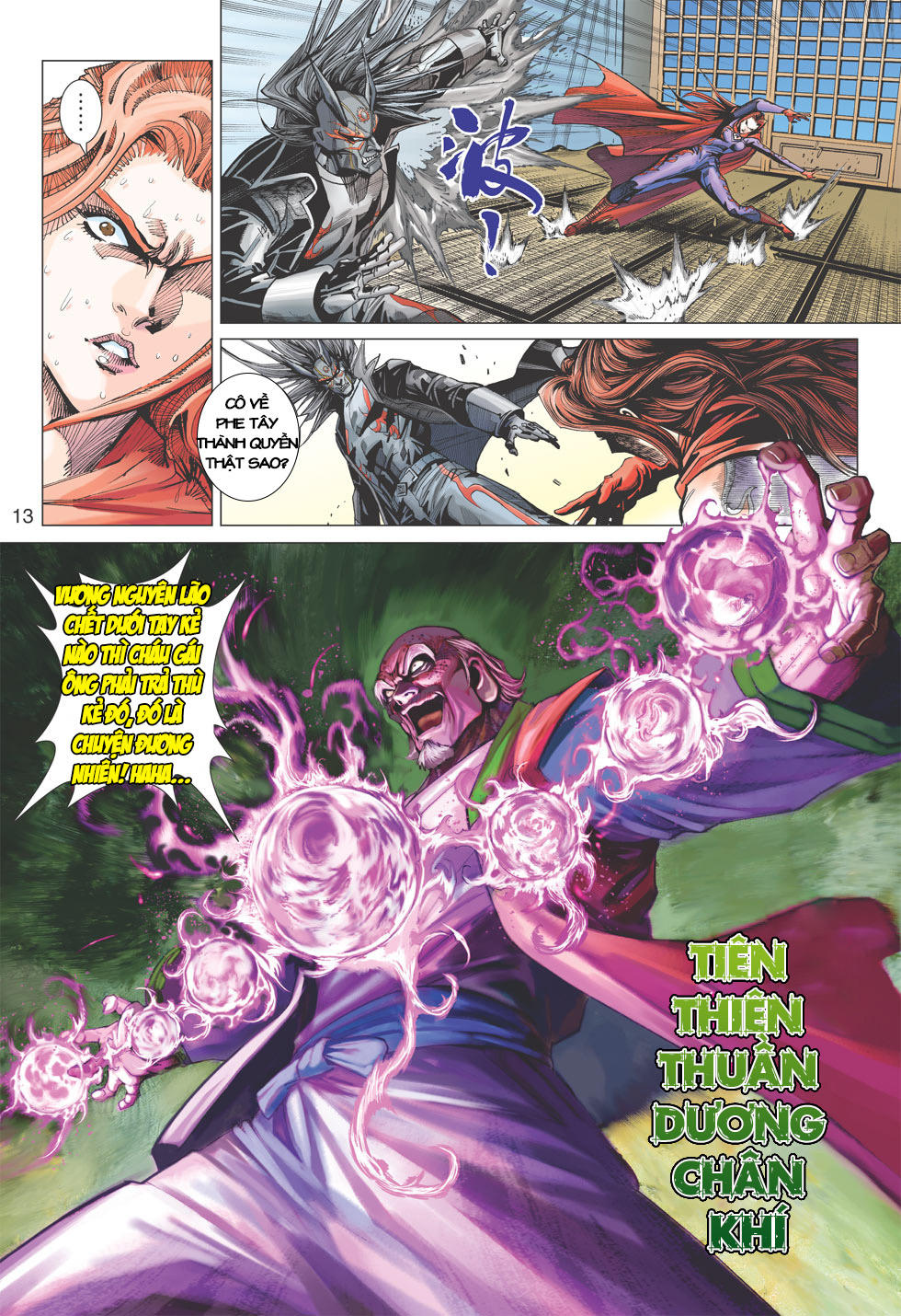 Long Hổ Môn Chapter 395 - Trang 2