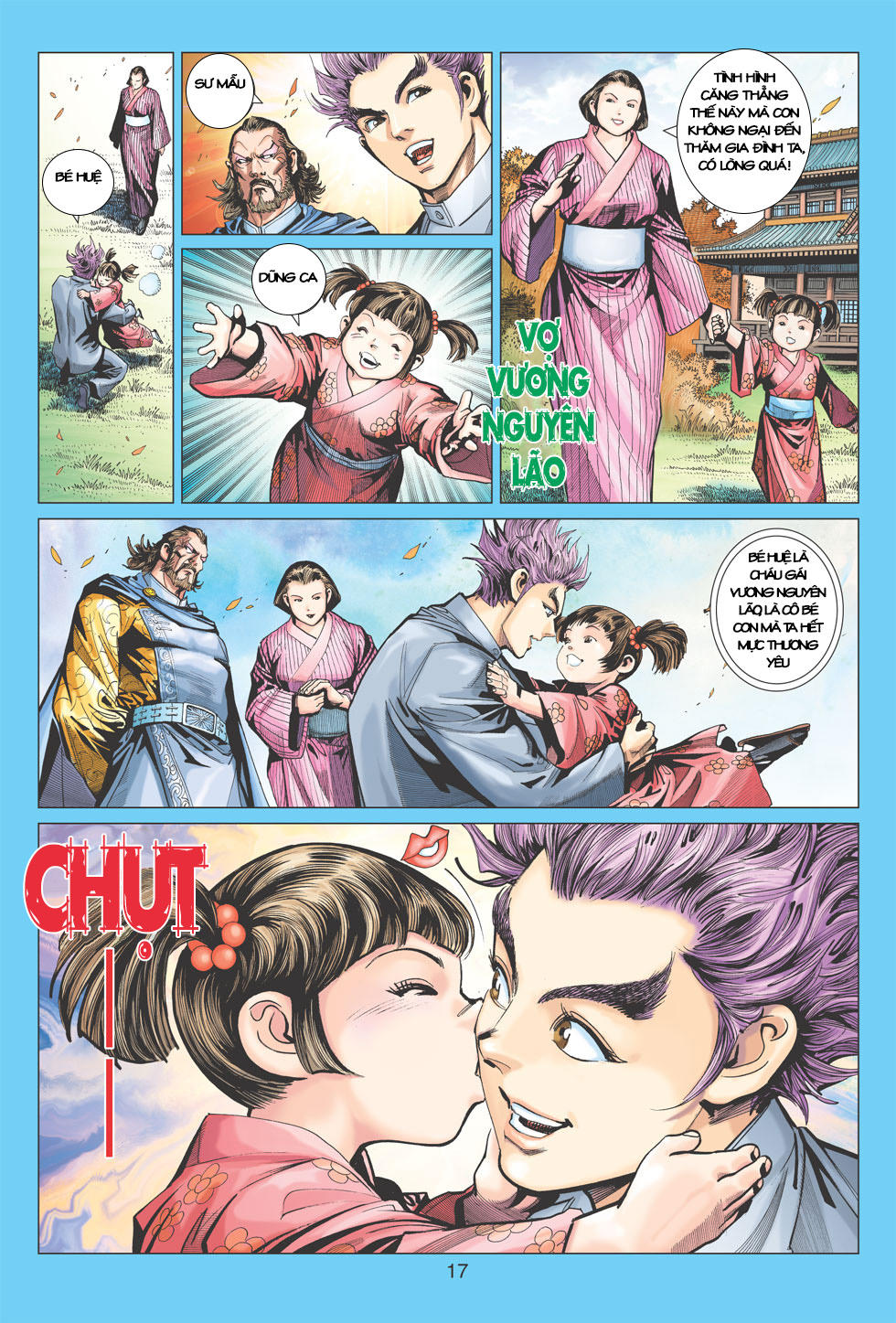 Long Hổ Môn Chapter 395 - Trang 2