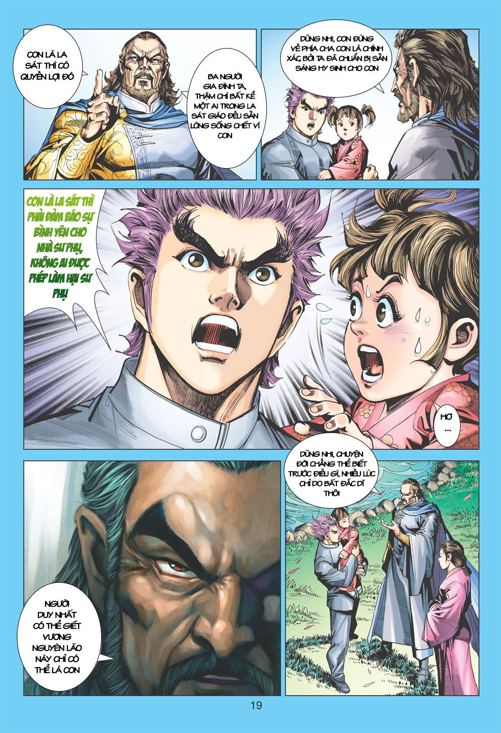 Long Hổ Môn Chapter 395 - Trang 2