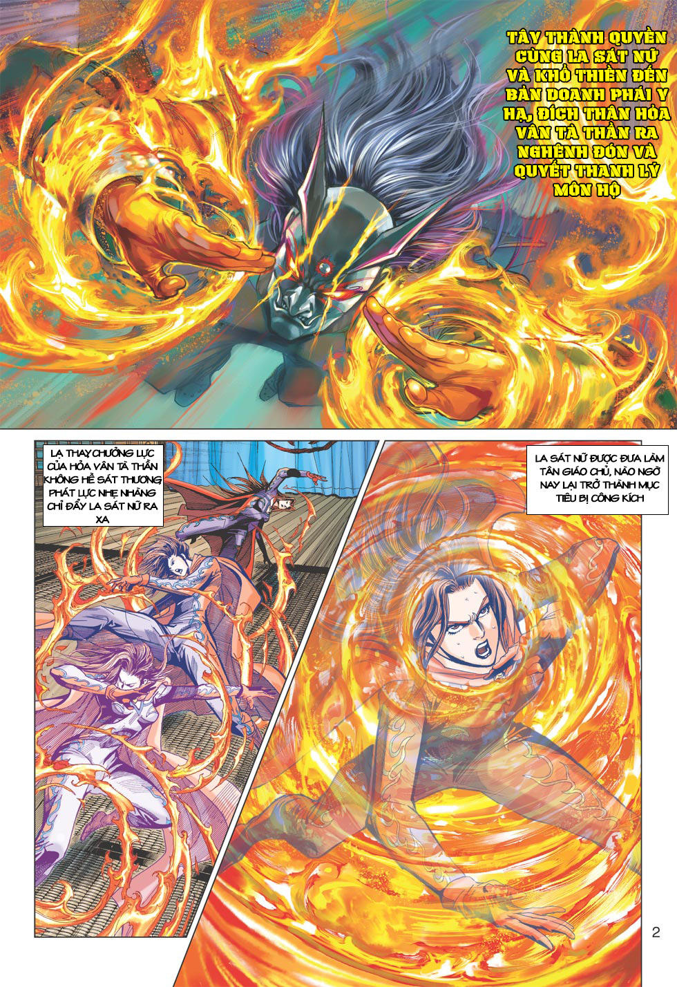 Long Hổ Môn Chapter 395 - Trang 2