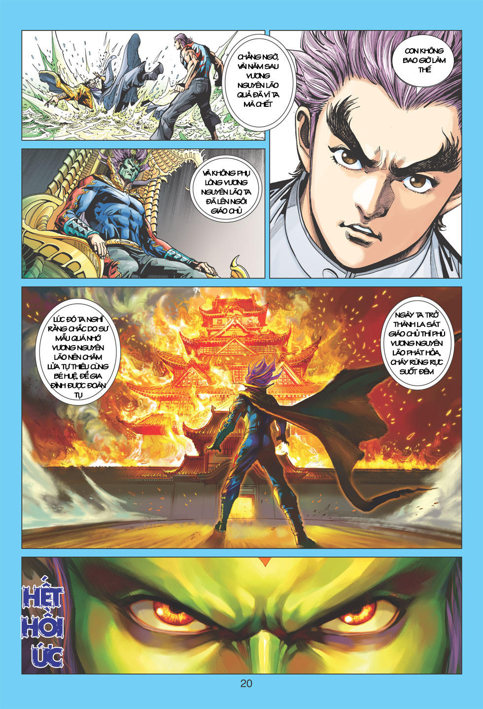 Long Hổ Môn Chapter 395 - Trang 2