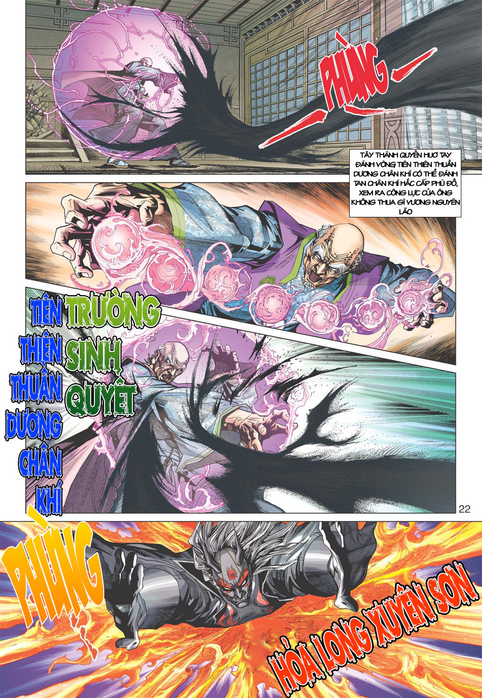 Long Hổ Môn Chapter 395 - Trang 2