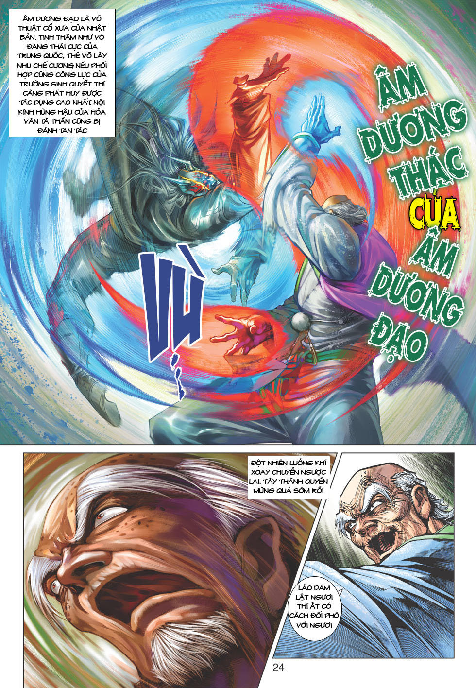 Long Hổ Môn Chapter 395 - Trang 2