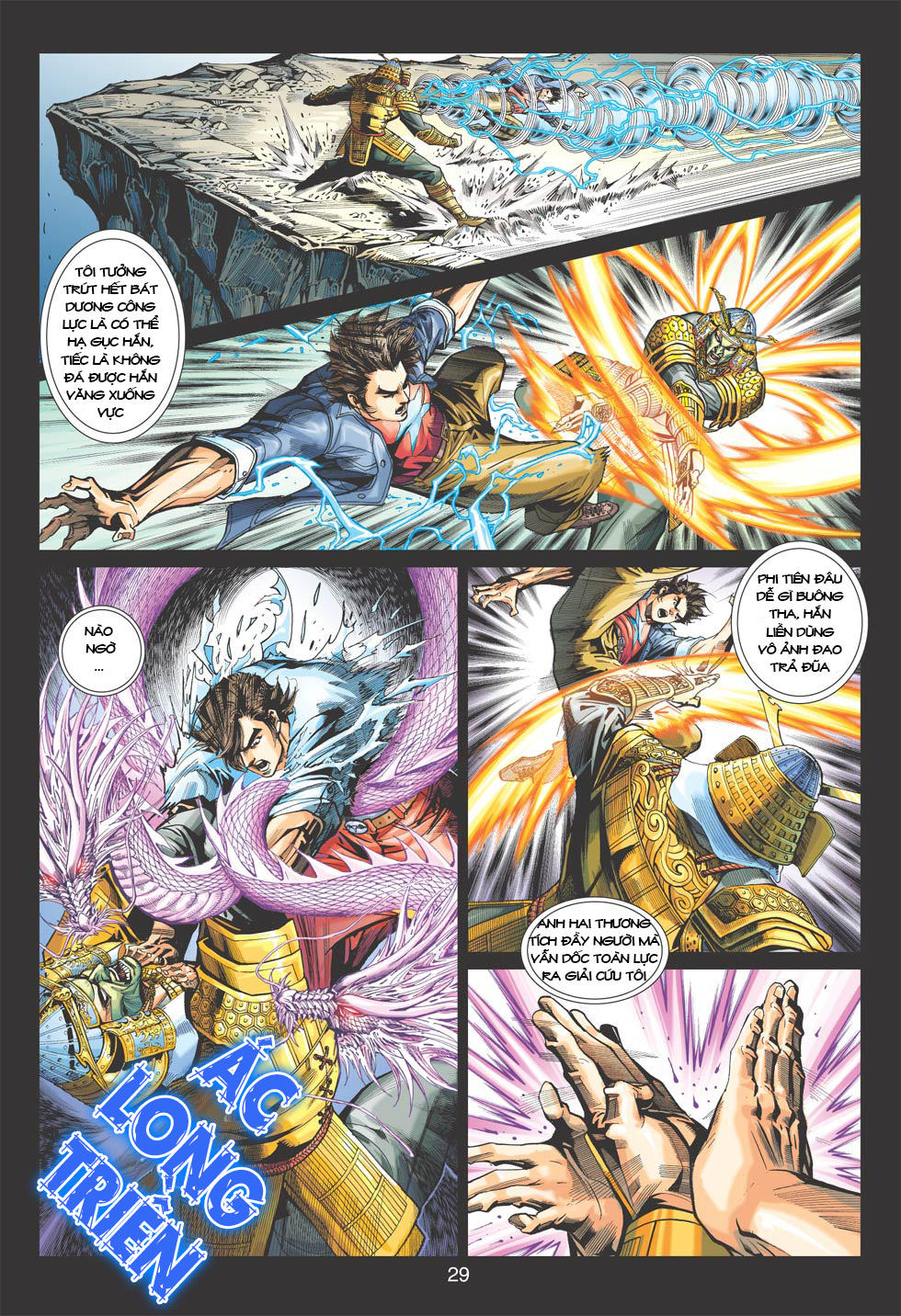 Long Hổ Môn Chapter 395 - Trang 2