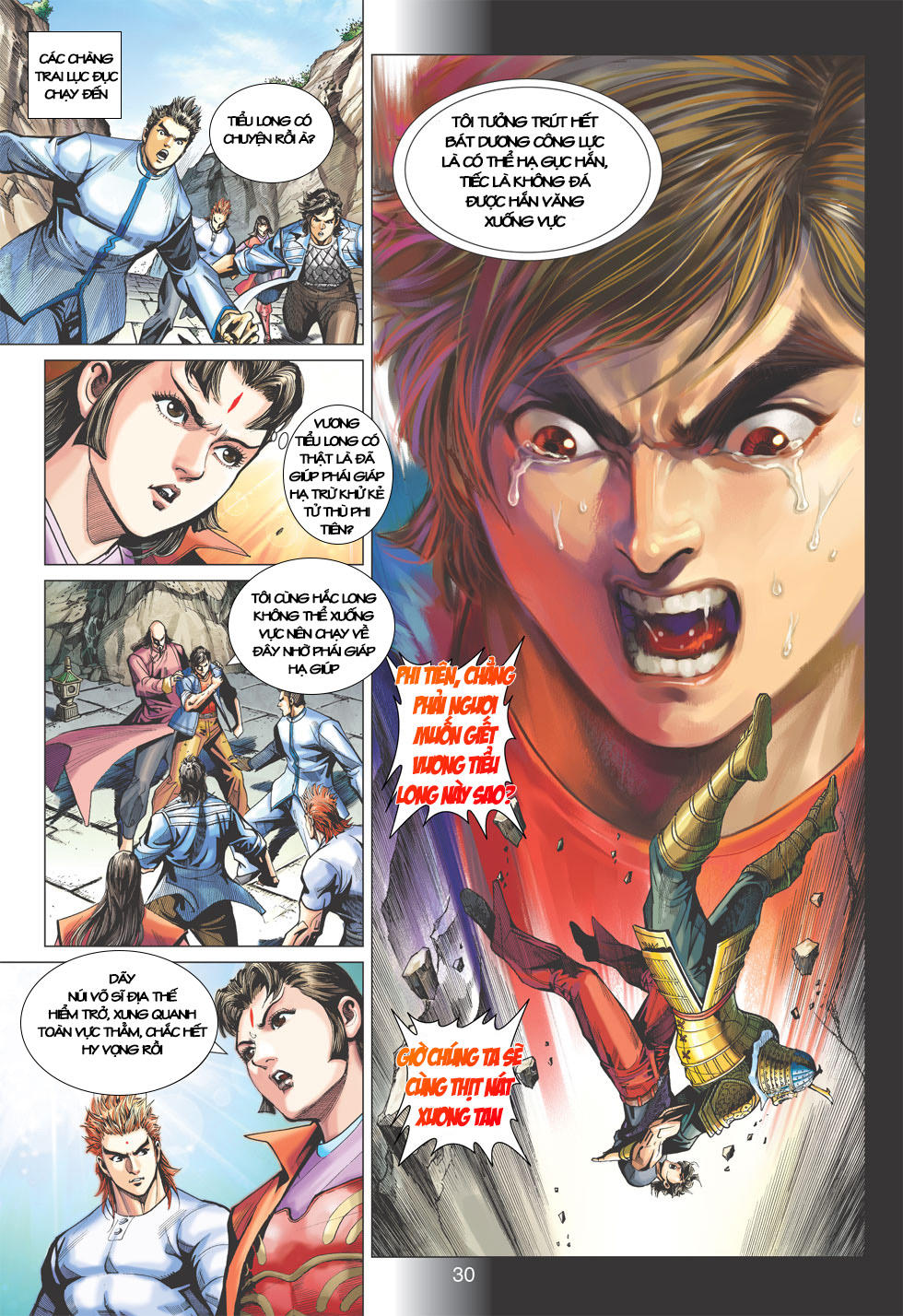 Long Hổ Môn Chapter 395 - Trang 2