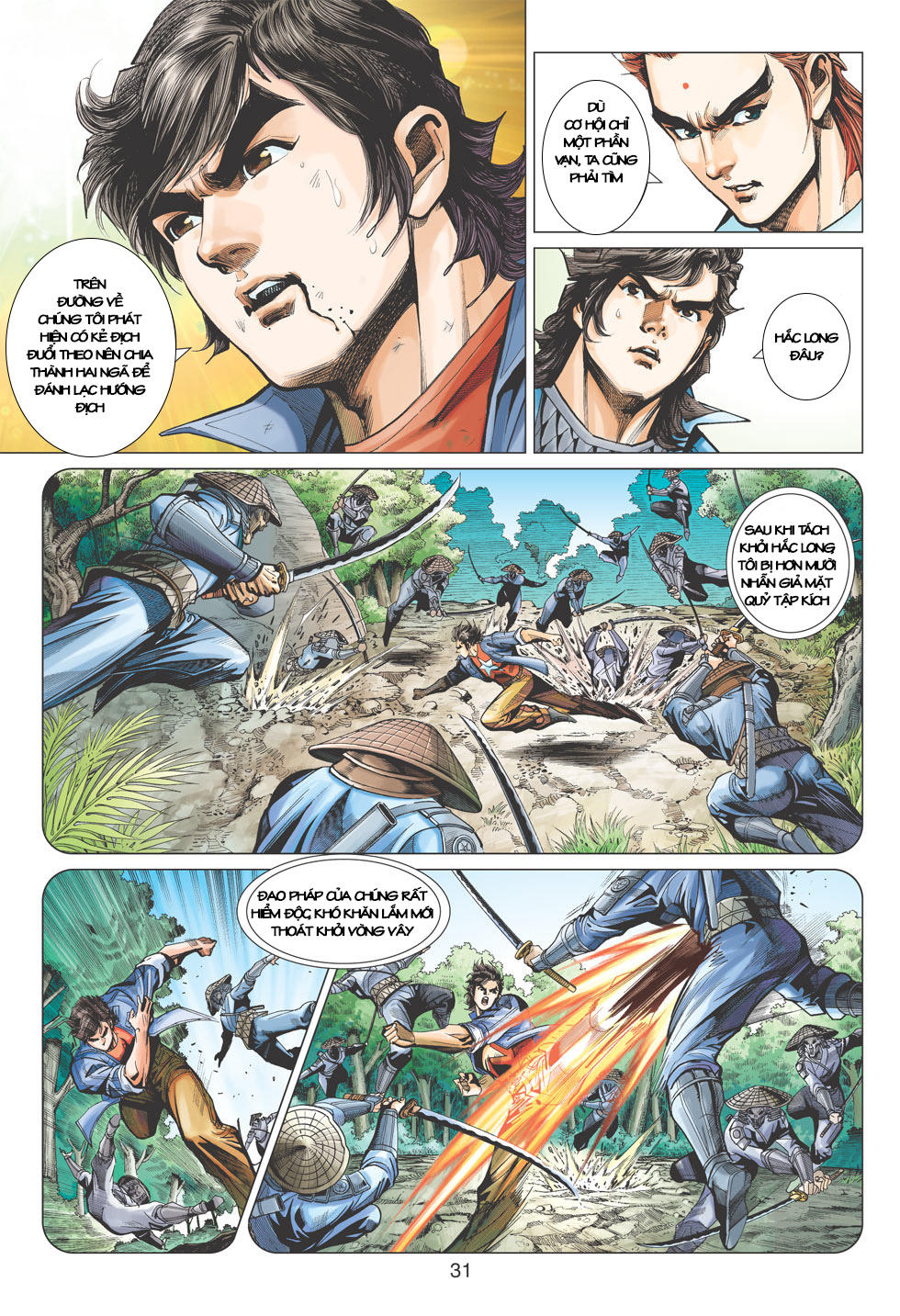 Long Hổ Môn Chapter 395 - Trang 2