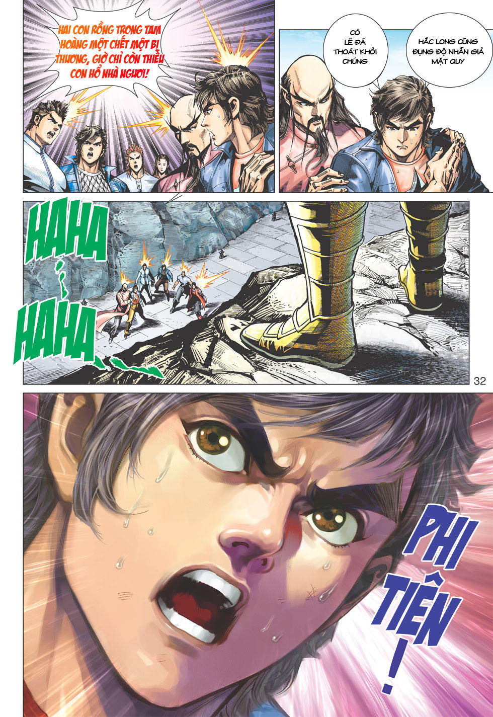 Long Hổ Môn Chapter 395 - Trang 2