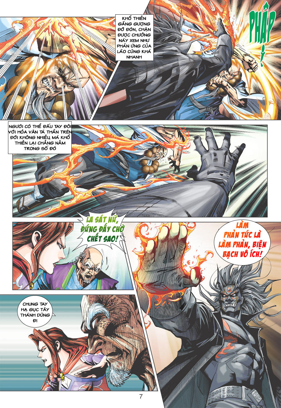 Long Hổ Môn Chapter 395 - Trang 2