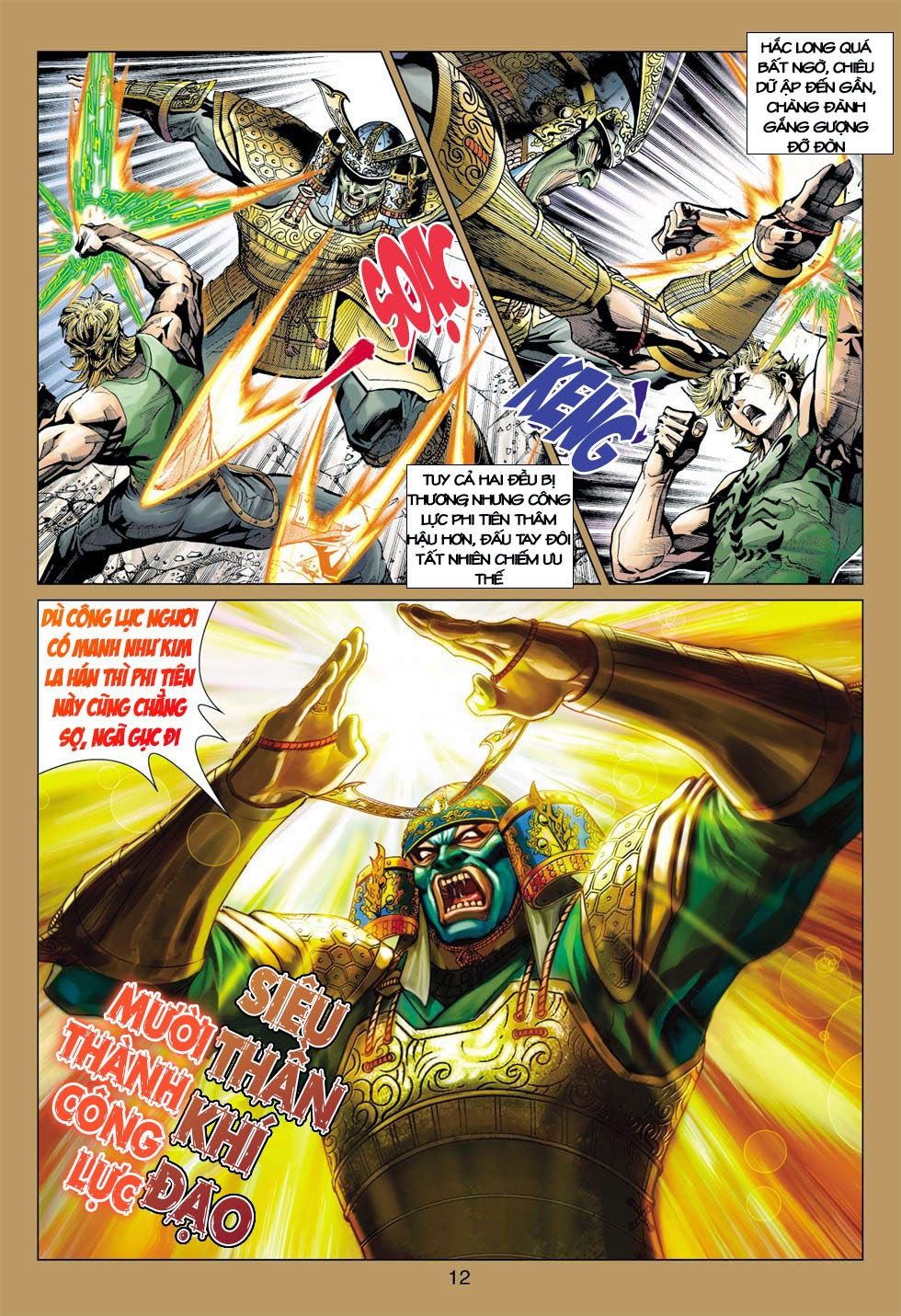 Long Hổ Môn Chapter 396 - Trang 2