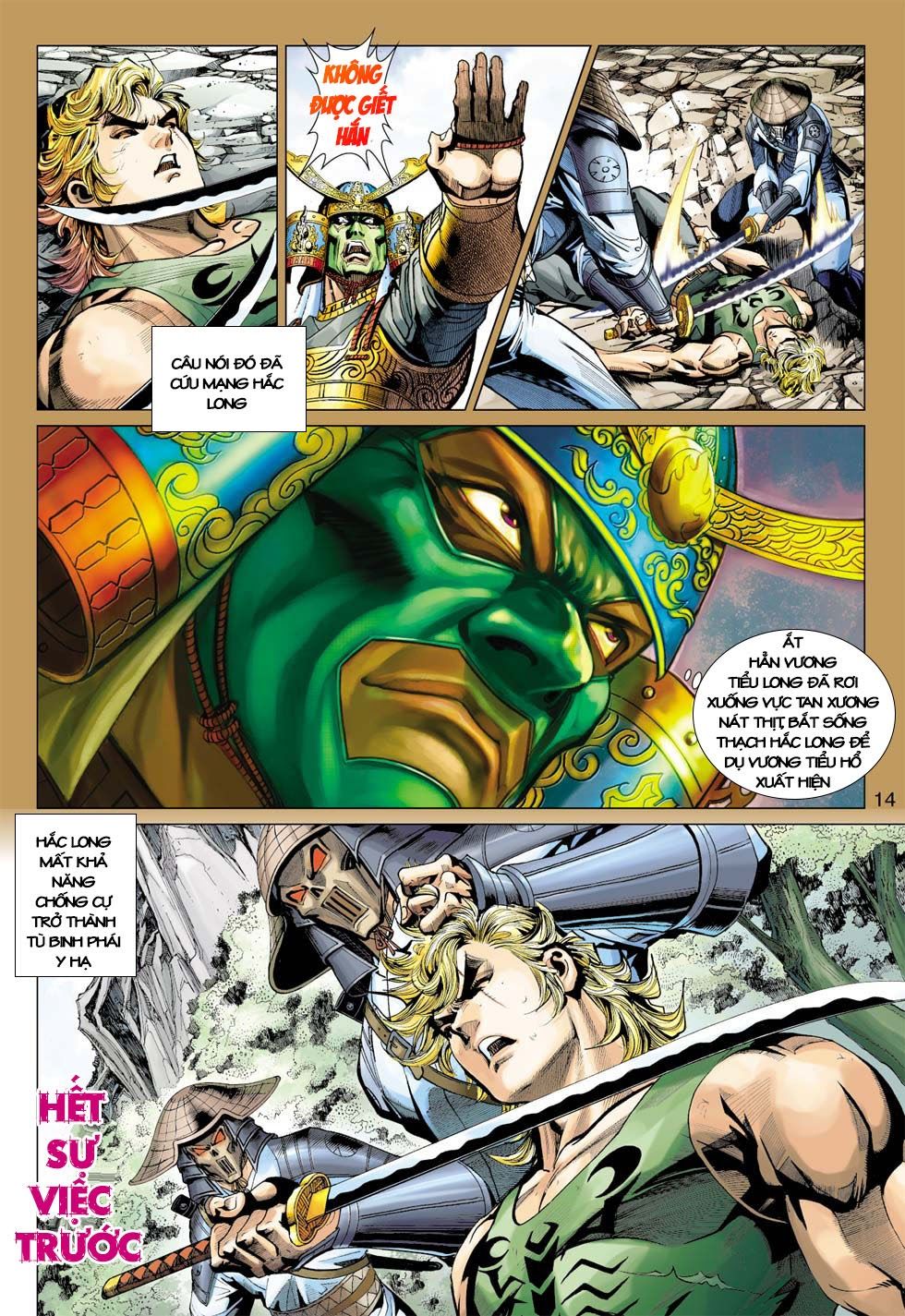 Long Hổ Môn Chapter 396 - Trang 2