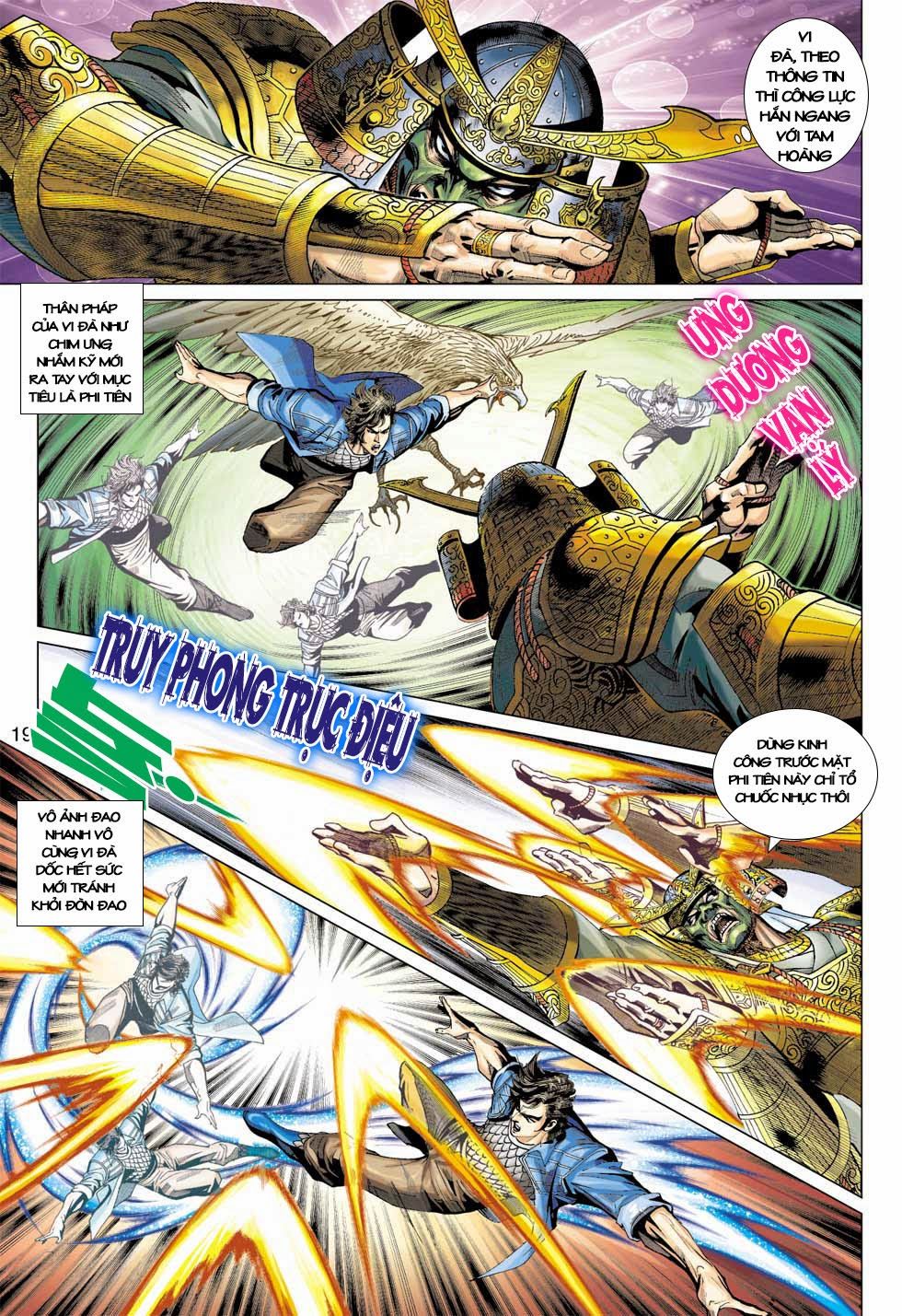 Long Hổ Môn Chapter 396 - Trang 2