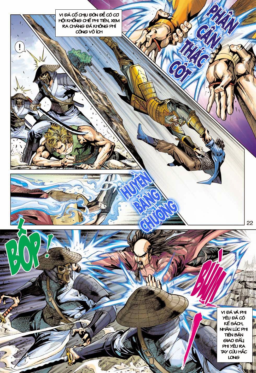 Long Hổ Môn Chapter 396 - Trang 2