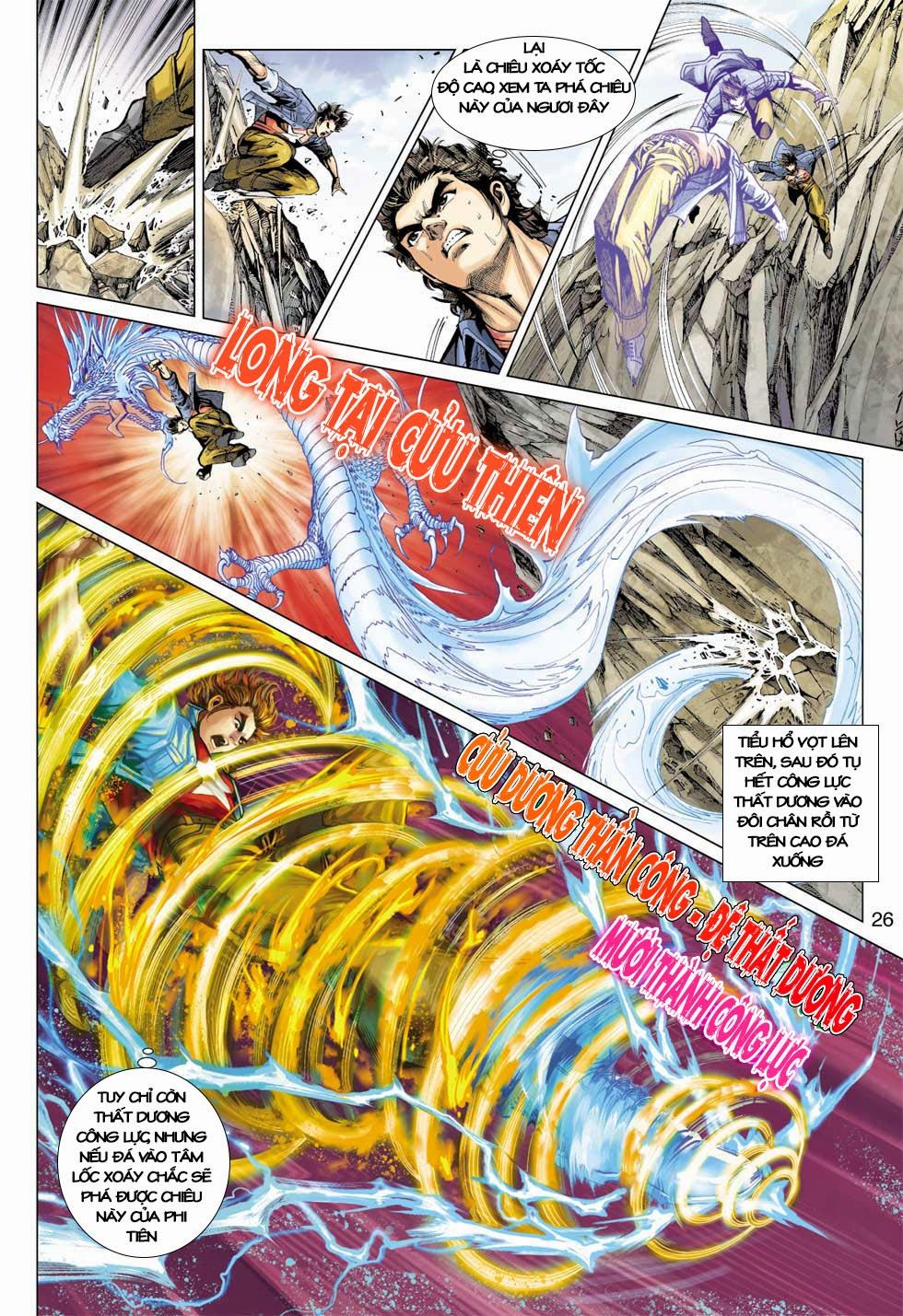 Long Hổ Môn Chapter 396 - Trang 2