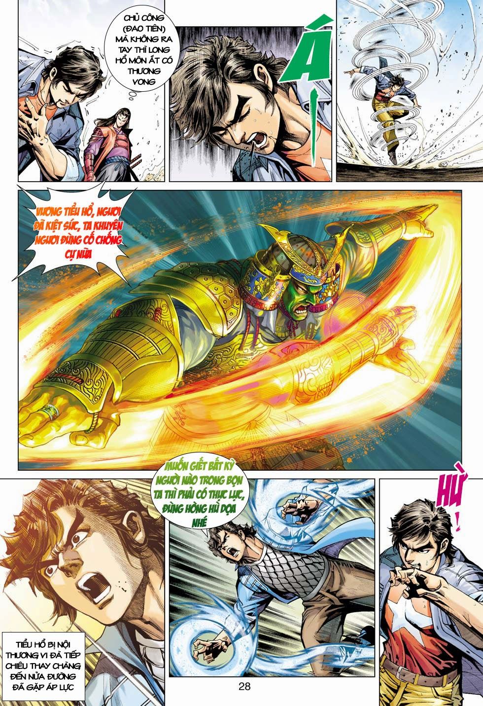 Long Hổ Môn Chapter 396 - Trang 2