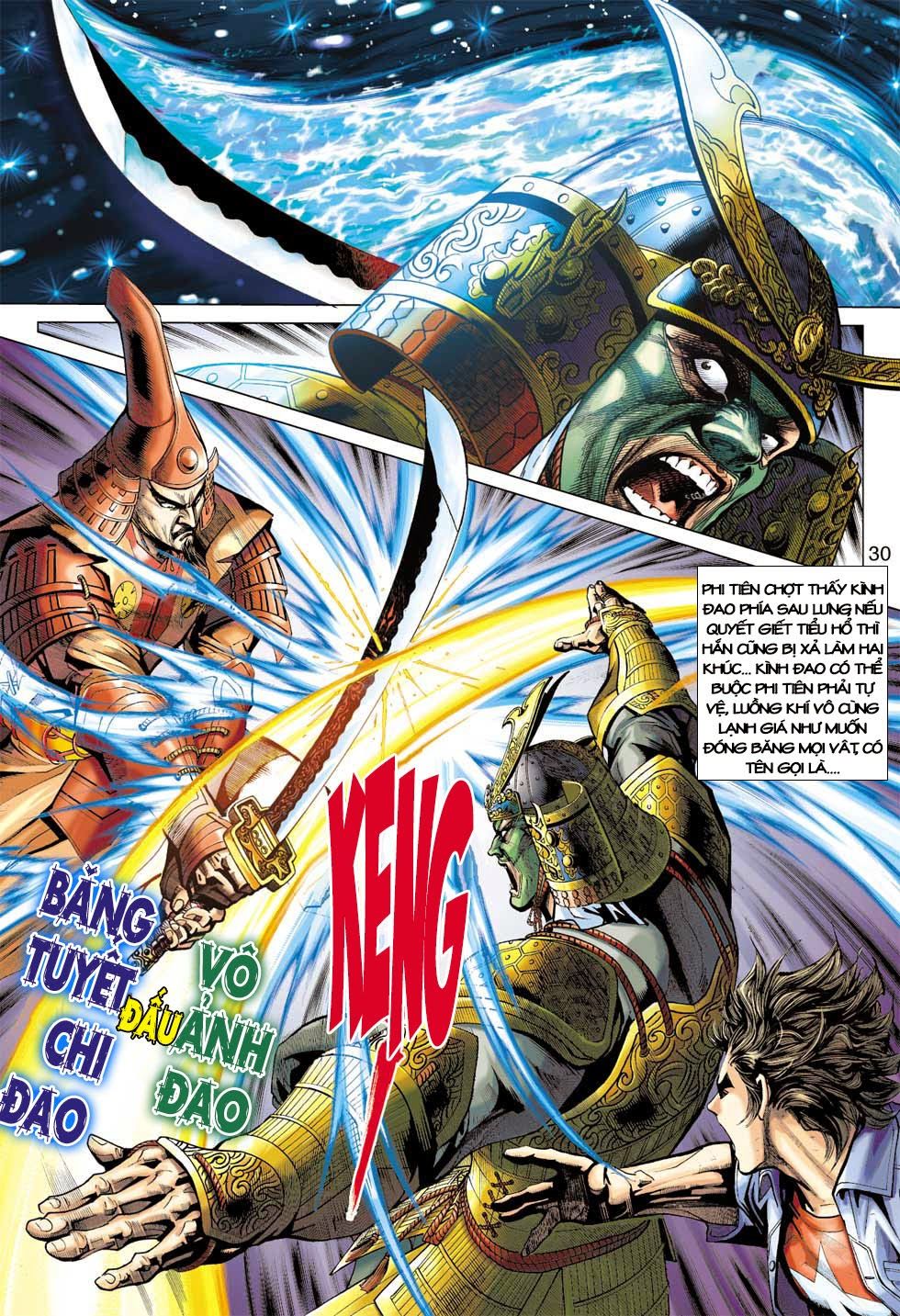 Long Hổ Môn Chapter 396 - Trang 2