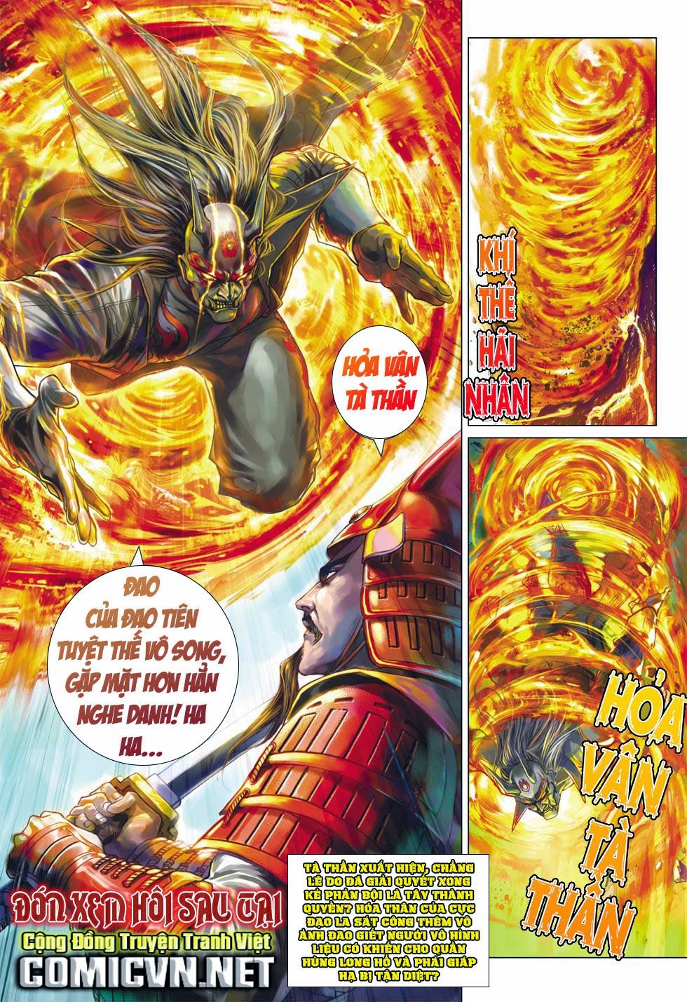 Long Hổ Môn Chapter 396 - Trang 2