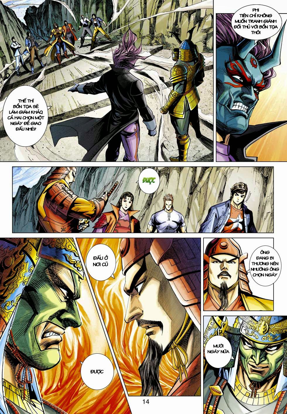 Long Hổ Môn Chapter 397 - Trang 2