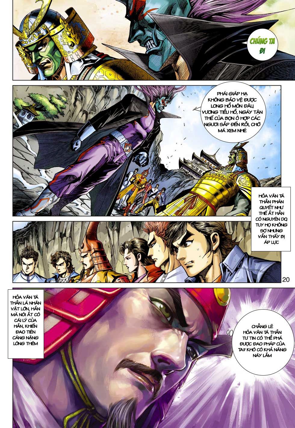 Long Hổ Môn Chapter 397 - Trang 2