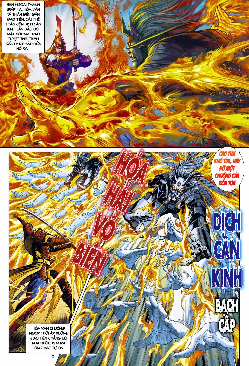 Long Hổ Môn Chapter 397 - Trang 2