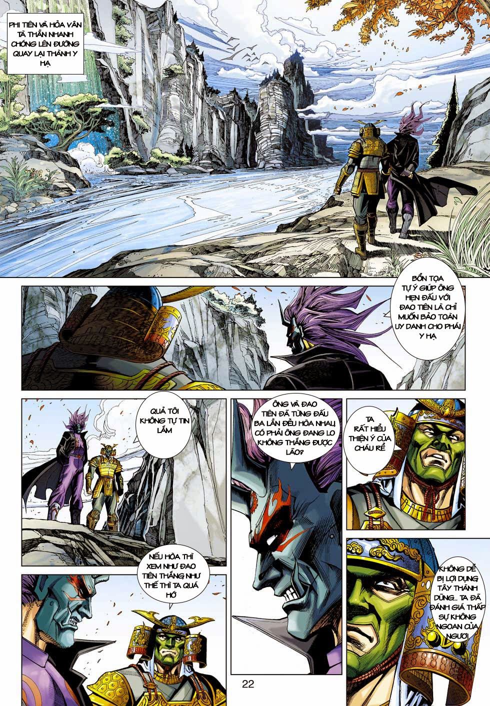 Long Hổ Môn Chapter 397 - Trang 2
