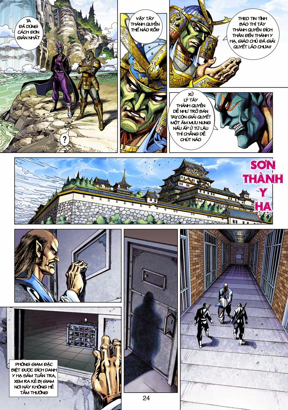 Long Hổ Môn Chapter 397 - Trang 2