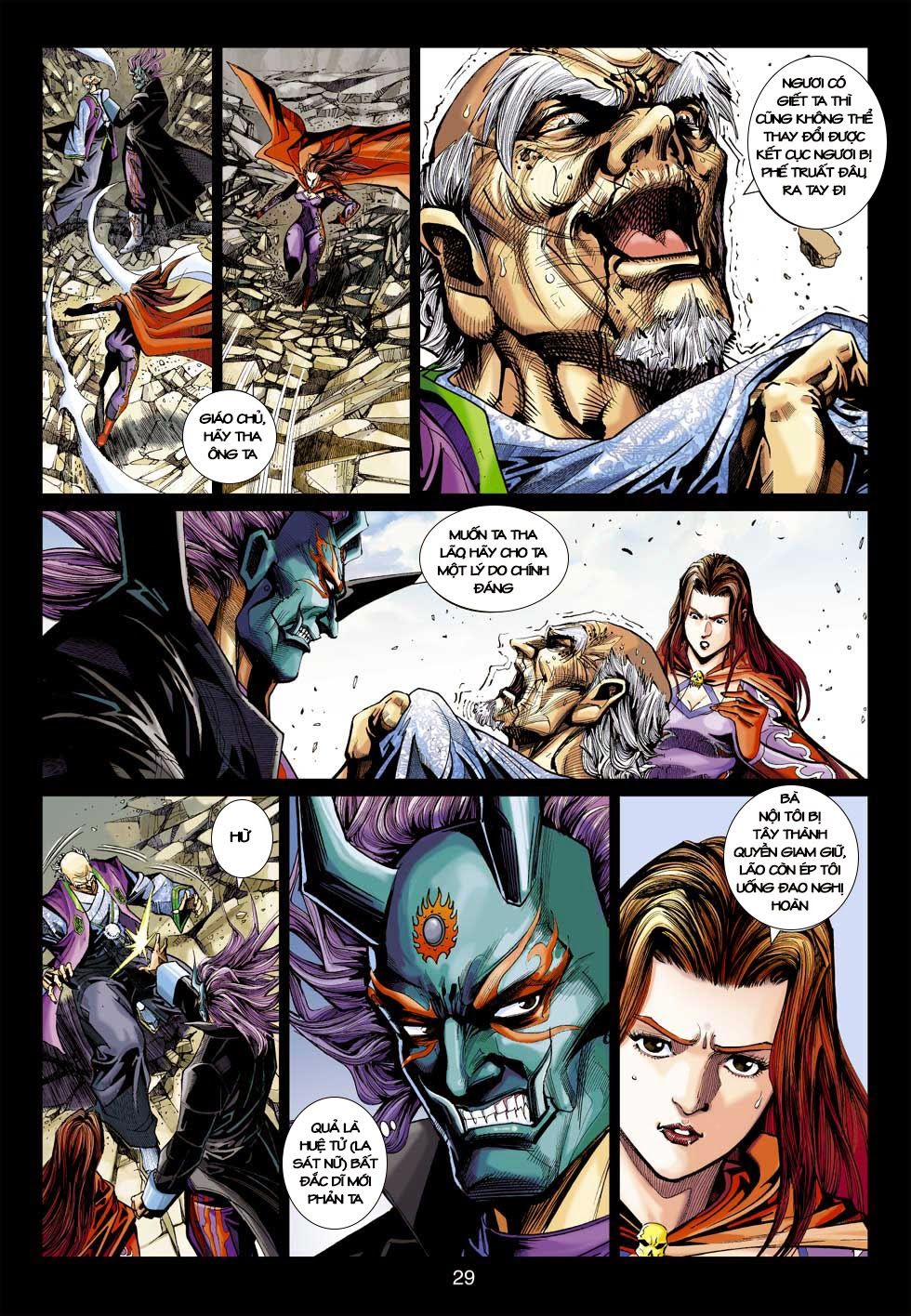 Long Hổ Môn Chapter 397 - Trang 2