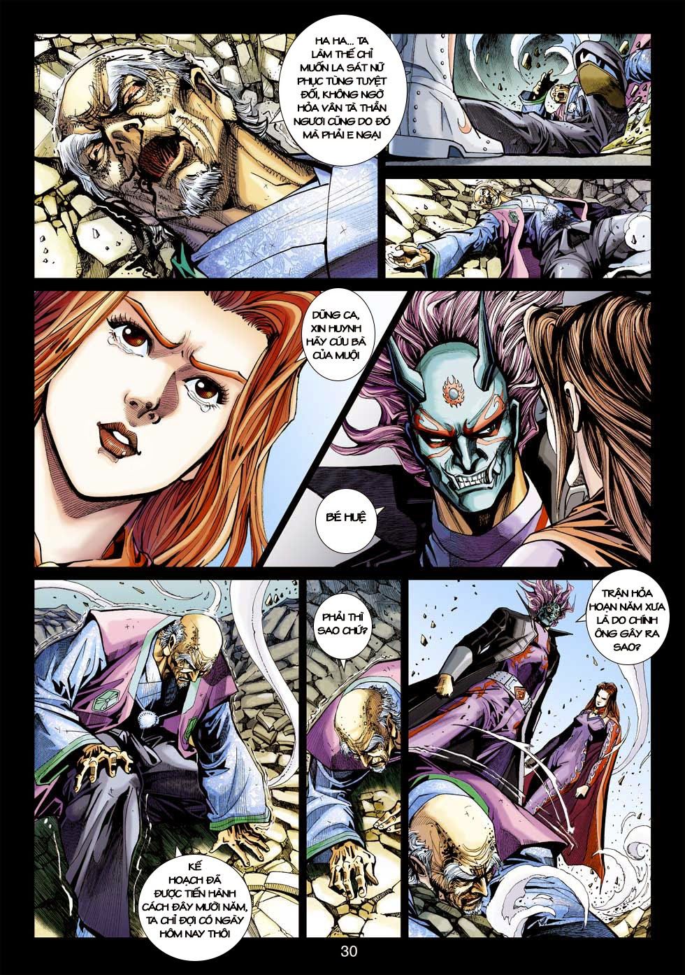 Long Hổ Môn Chapter 397 - Trang 2