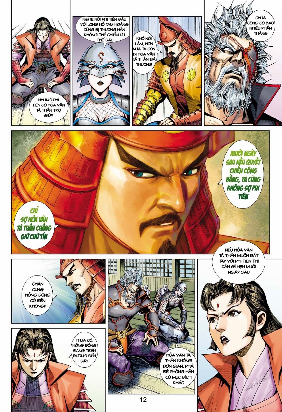 Long Hổ Môn Chapter 398 - Trang 2