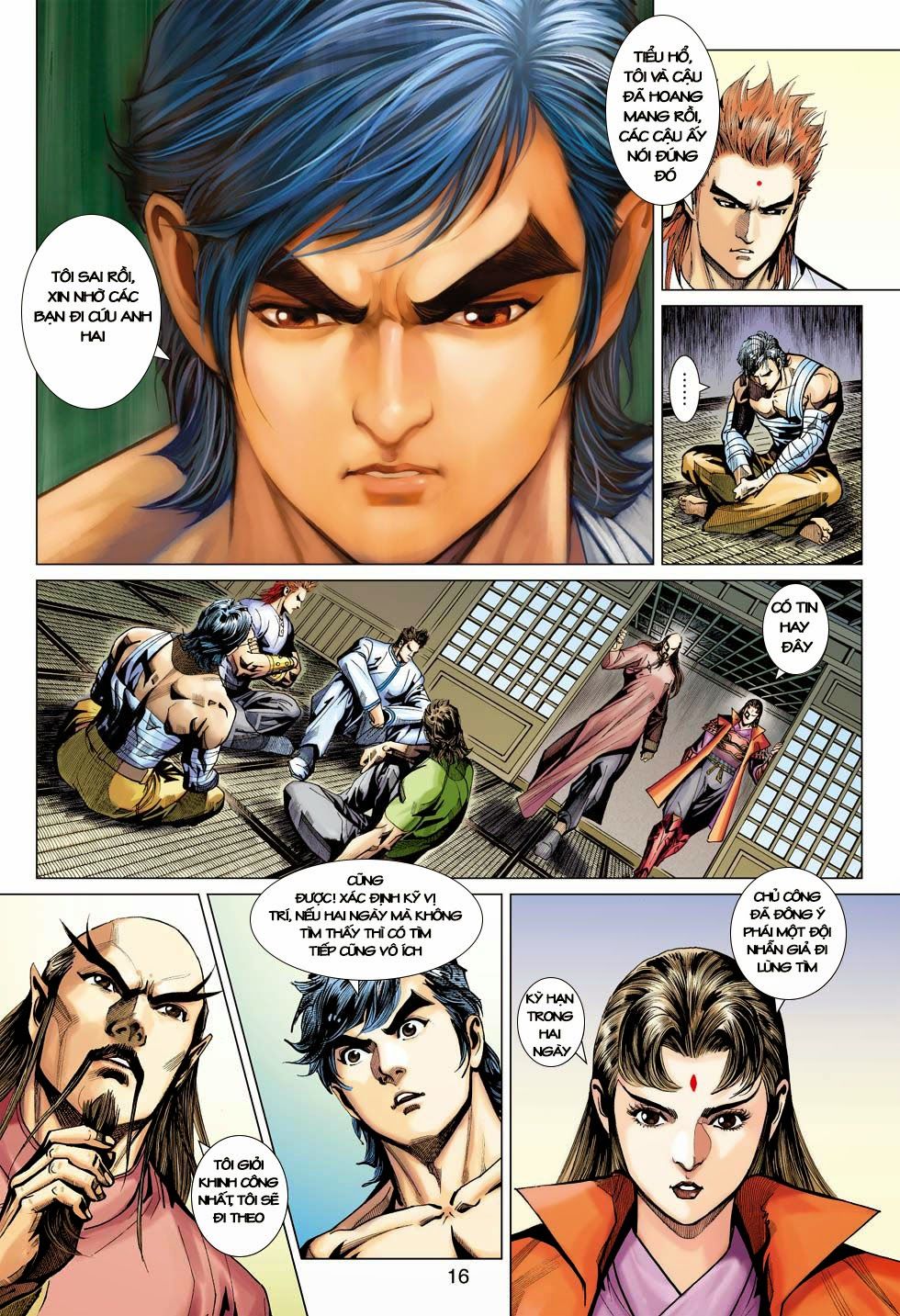 Long Hổ Môn Chapter 398 - Trang 2