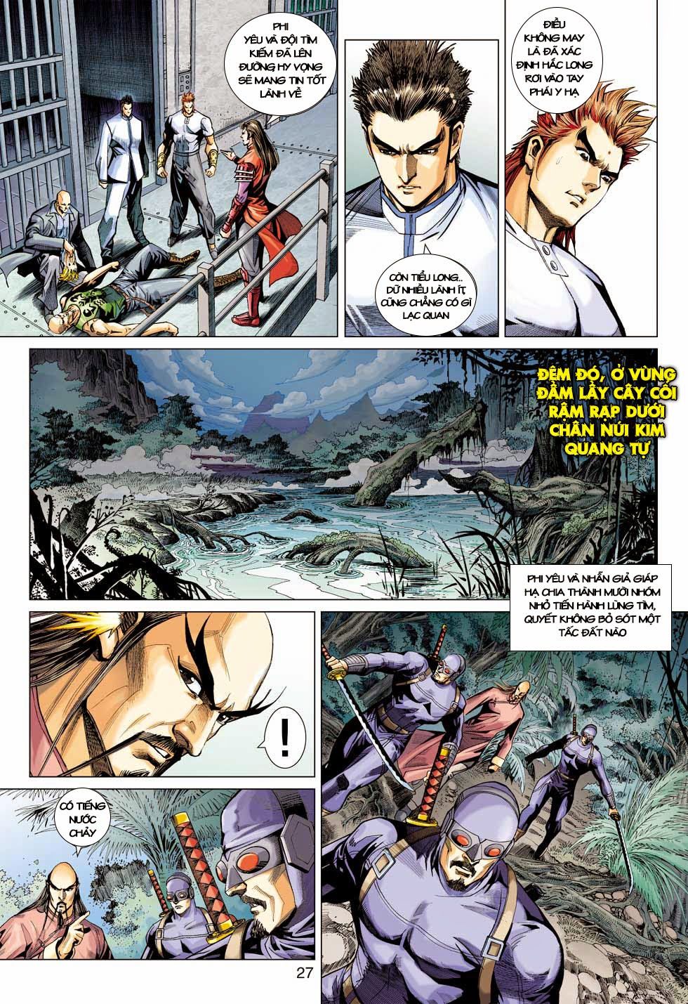 Long Hổ Môn Chapter 398 - Trang 2