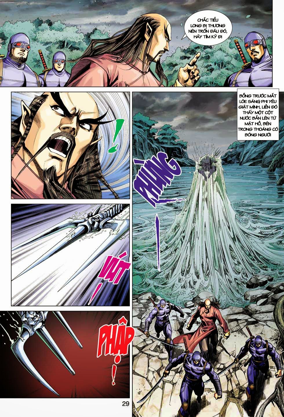 Long Hổ Môn Chapter 398 - Trang 2
