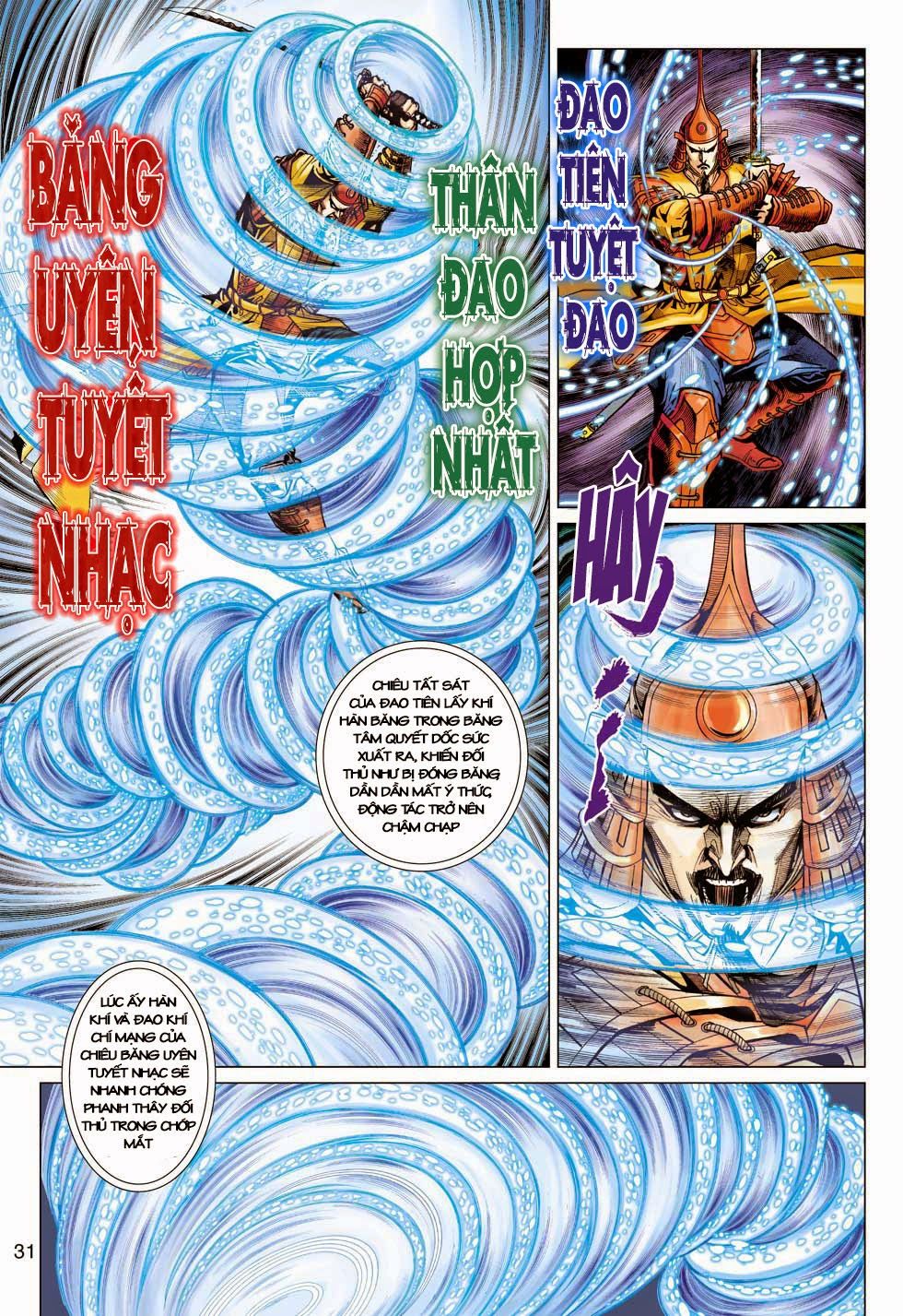 Long Hổ Môn Chapter 398 - Trang 2