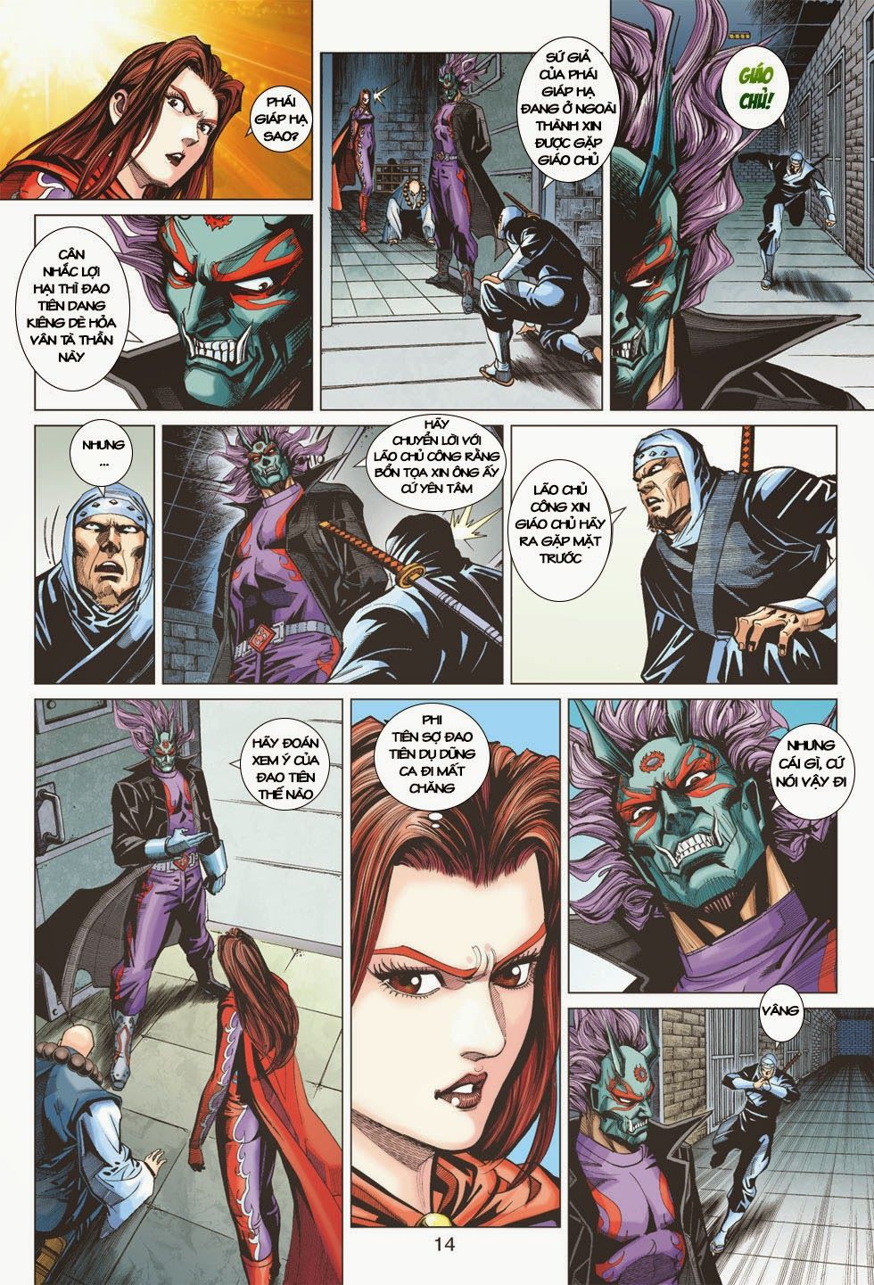 Long Hổ Môn Chapter 399 - Trang 2