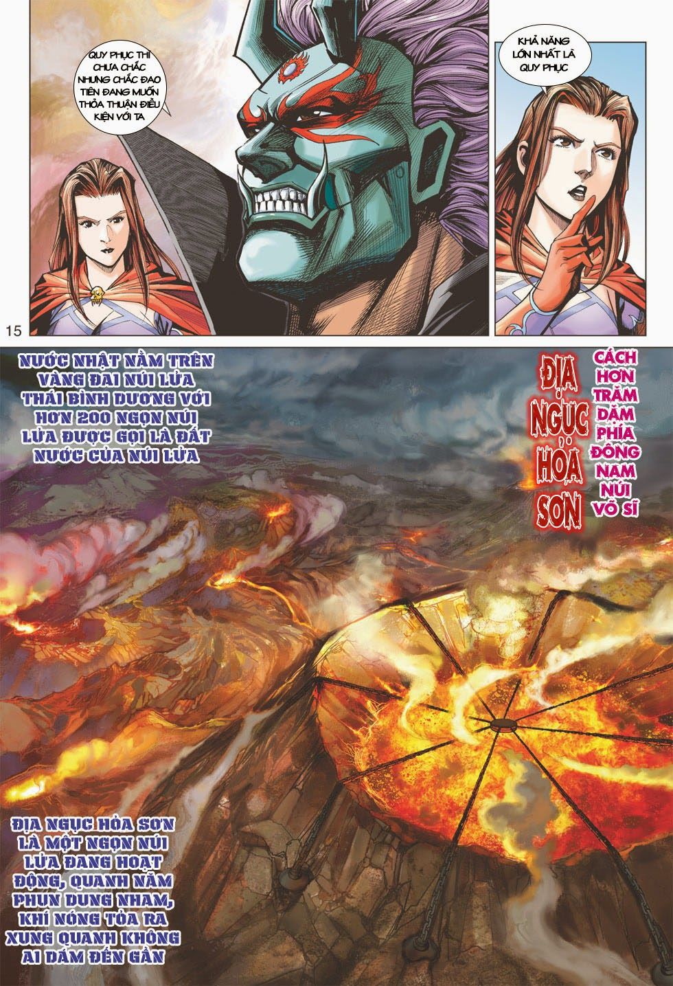 Long Hổ Môn Chapter 399 - Trang 2