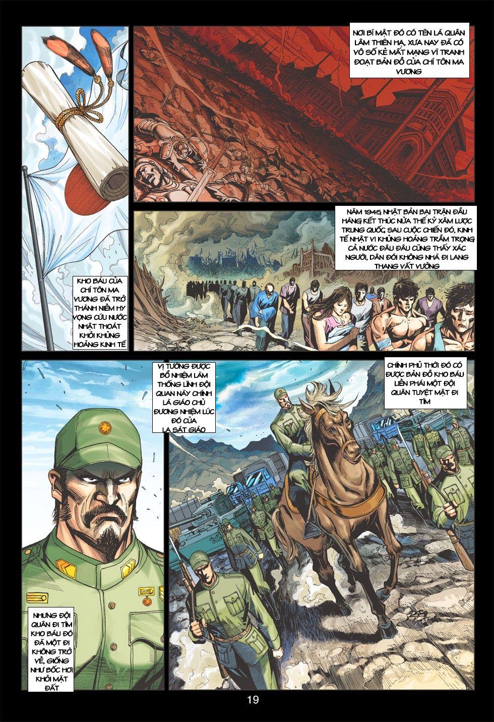 Long Hổ Môn Chapter 399 - Trang 2