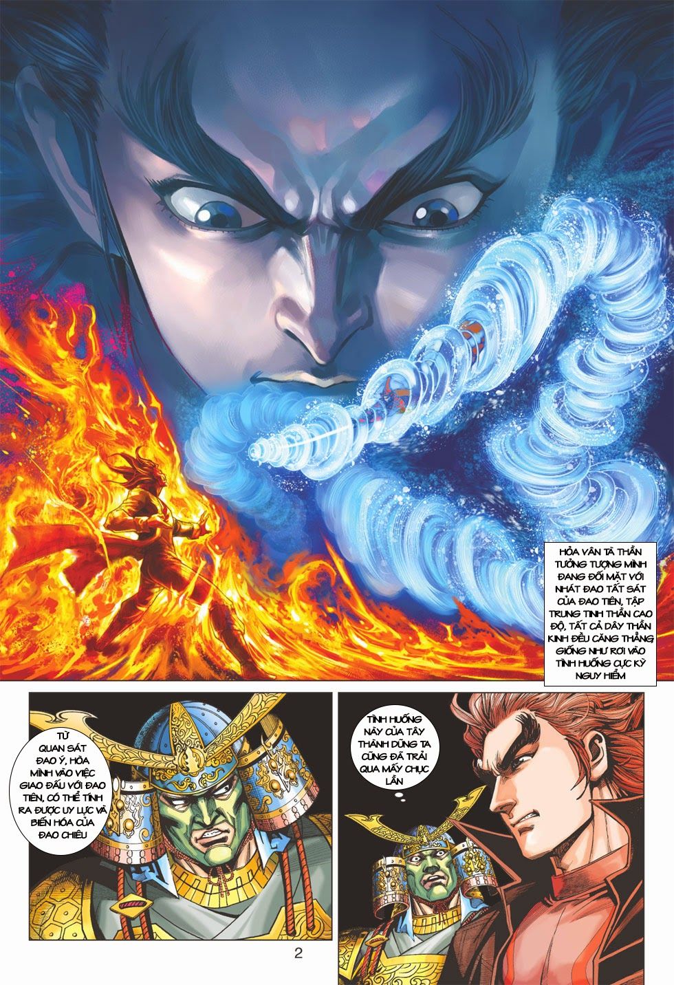 Long Hổ Môn Chapter 399 - Trang 2
