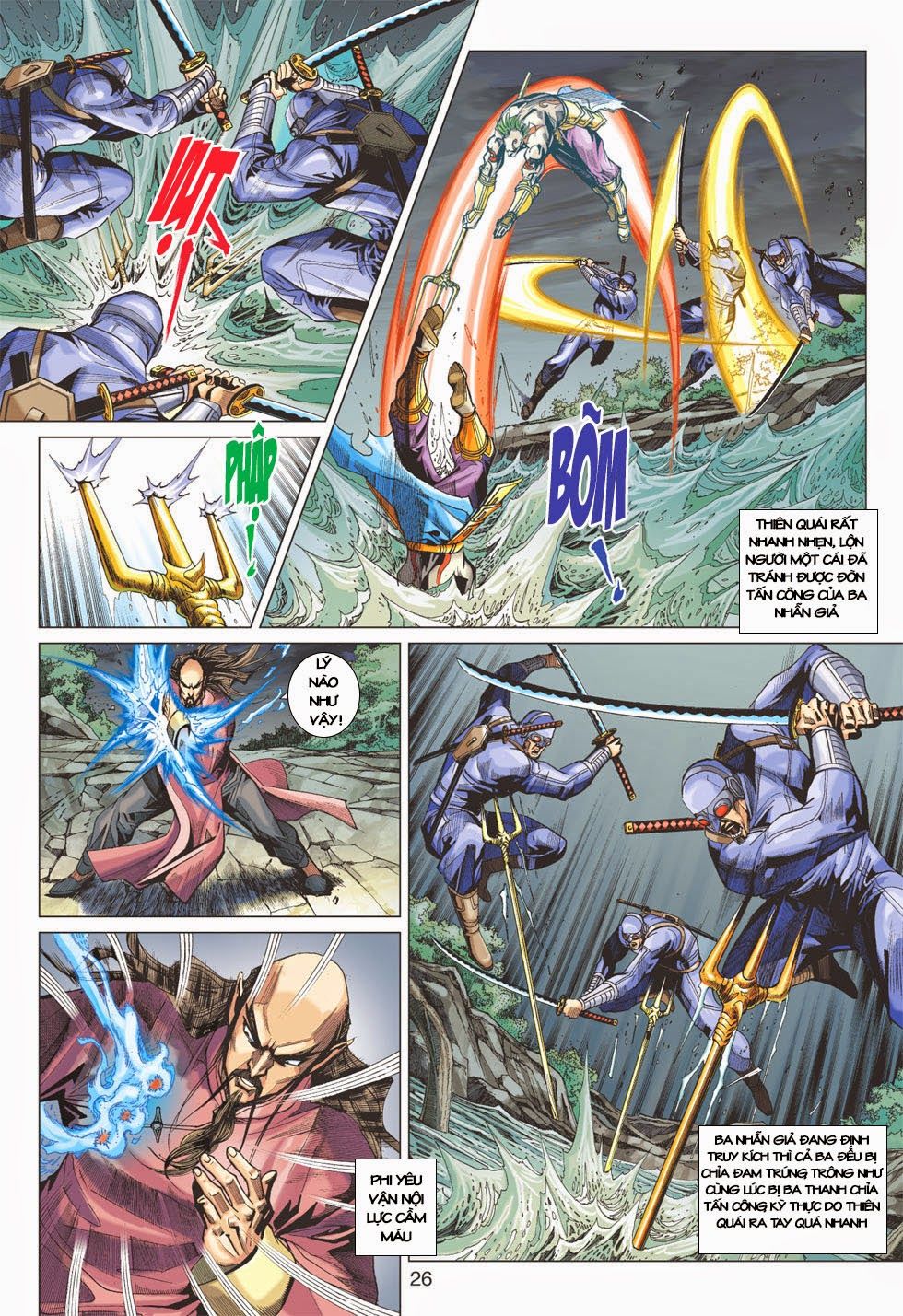 Long Hổ Môn Chapter 399 - Trang 2