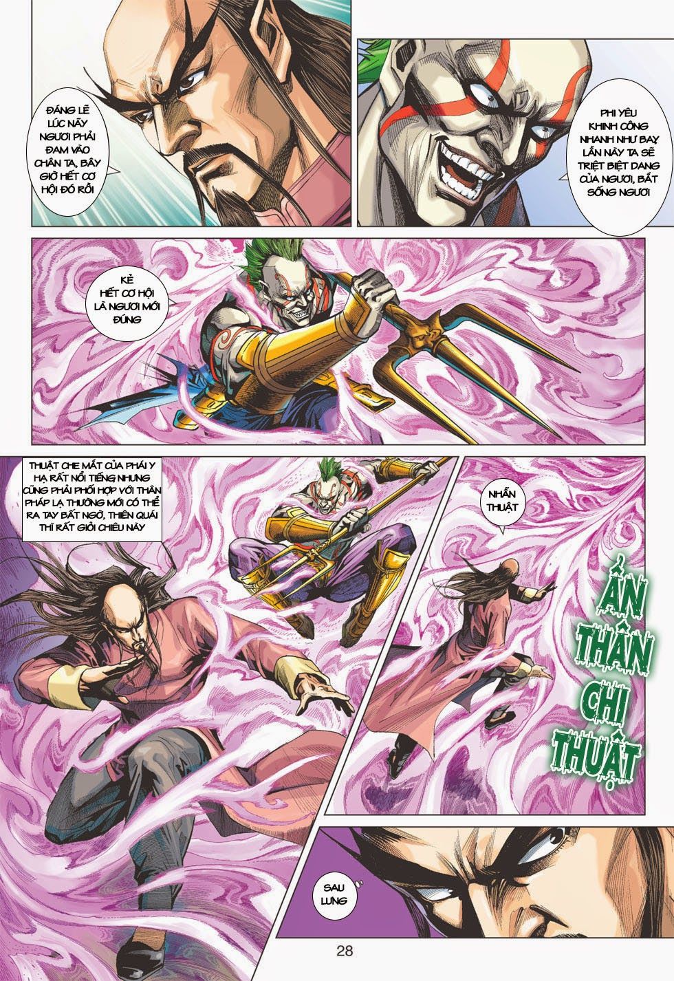 Long Hổ Môn Chapter 399 - Trang 2