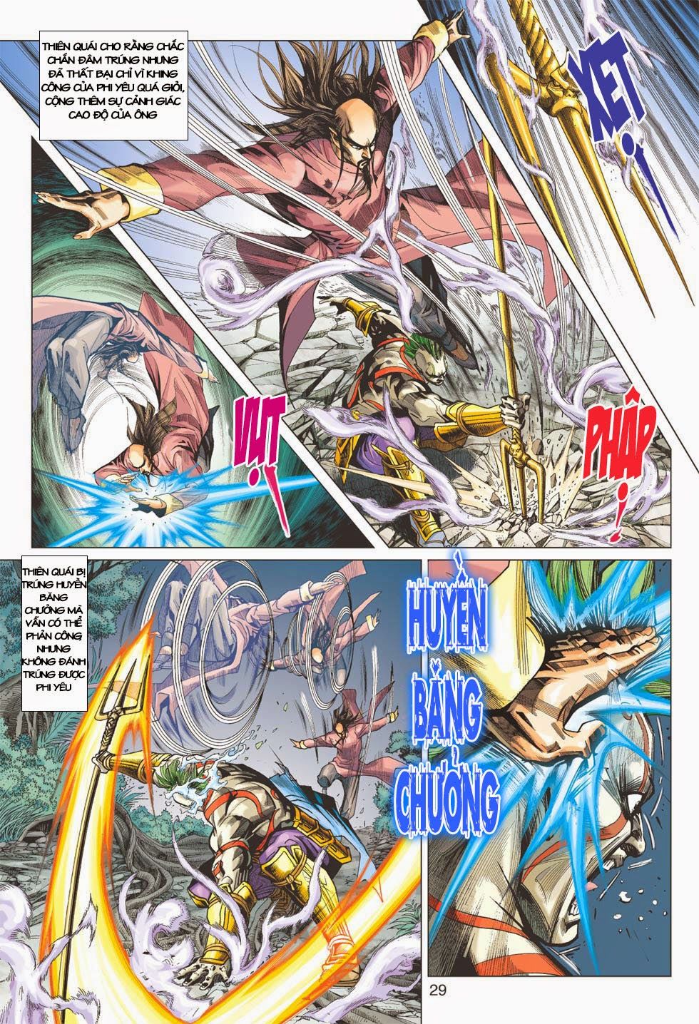 Long Hổ Môn Chapter 399 - Trang 2