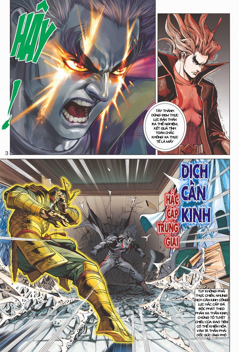 Long Hổ Môn Chapter 399 - Trang 2