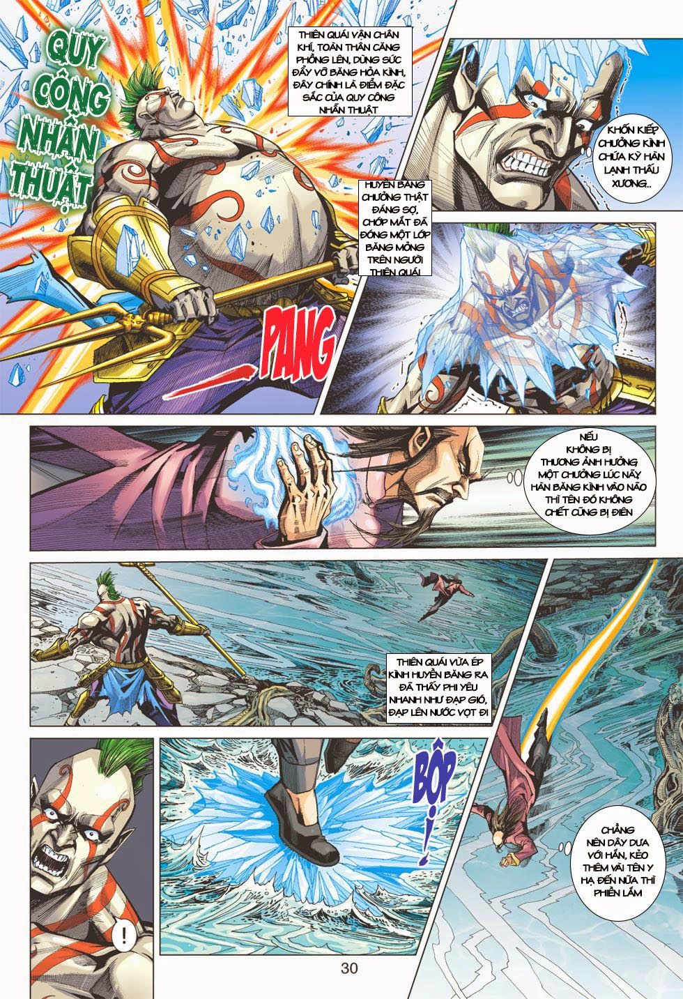 Long Hổ Môn Chapter 399 - Trang 2